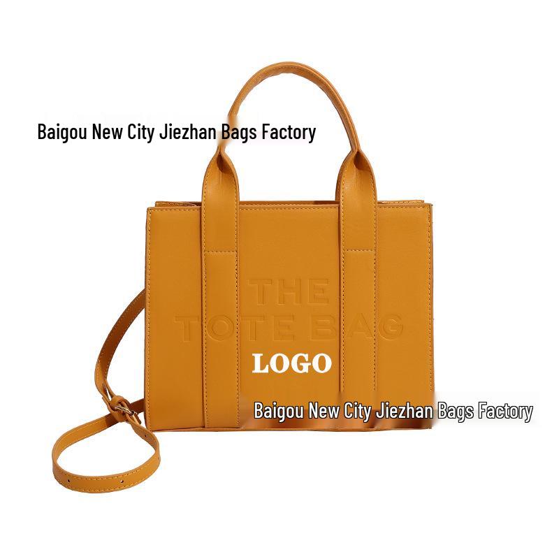 Damska torba tote 2023 Light Luxury - Modna, o dużej pojemności, wszechstronna torebka, torba na ramię i crossbody