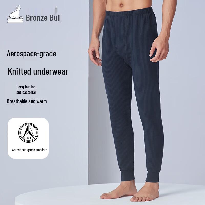 Tongniu Men's Antibacterial Tianshu Cotton Thermal Underpants