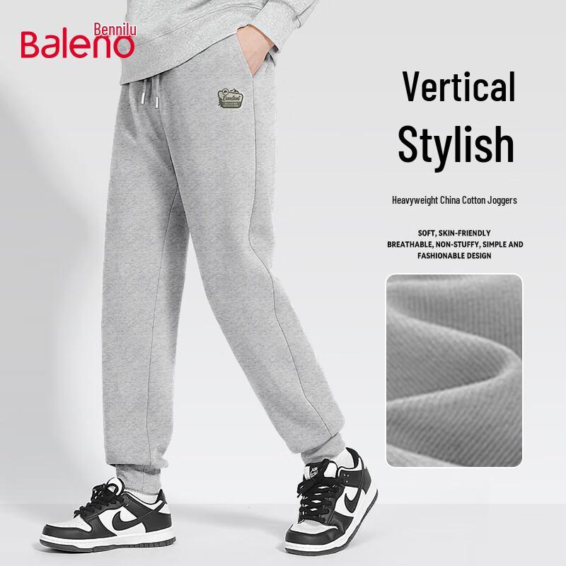 

Baleno Men s Casual Jogger Pants 4XL