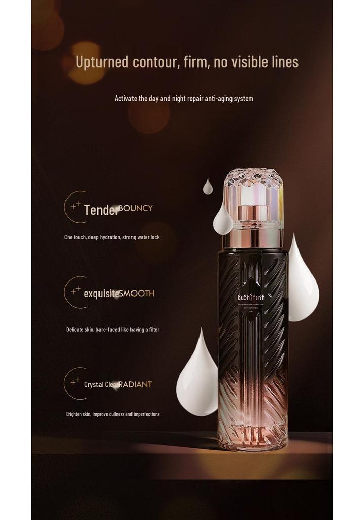 Anti-Gravity Facial Sculpting Cream: Hydrating, Lifting, and Smoothing for a V-Shape, Elastic, and Bouncy Skin.