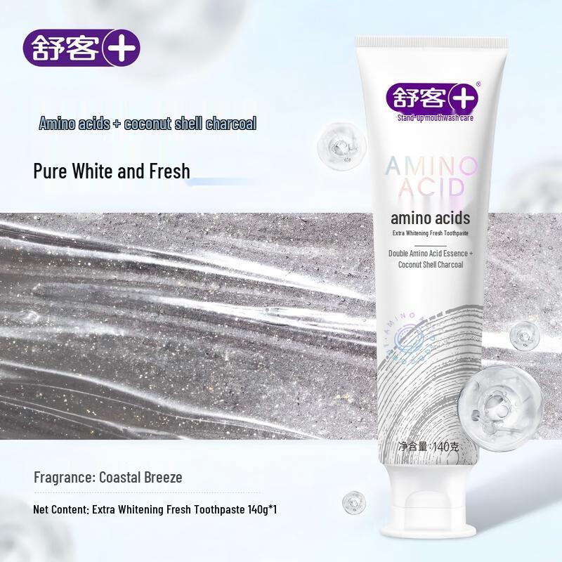 Saky Amino Acid & Coconut Charcoal Whitening Toothpaste 3-Pack