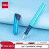 Deli EF Nib Student Posture Correcting Fountain Pen Set