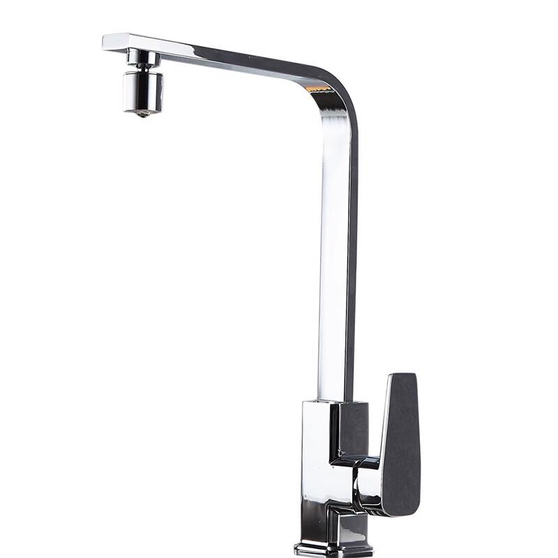 Kunpai 7-Shape Flat Tube Mixer Faucet
