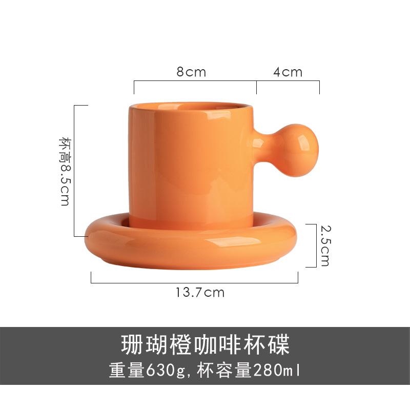 Clearance, Ceramic Water Cup, Mug. 280ml