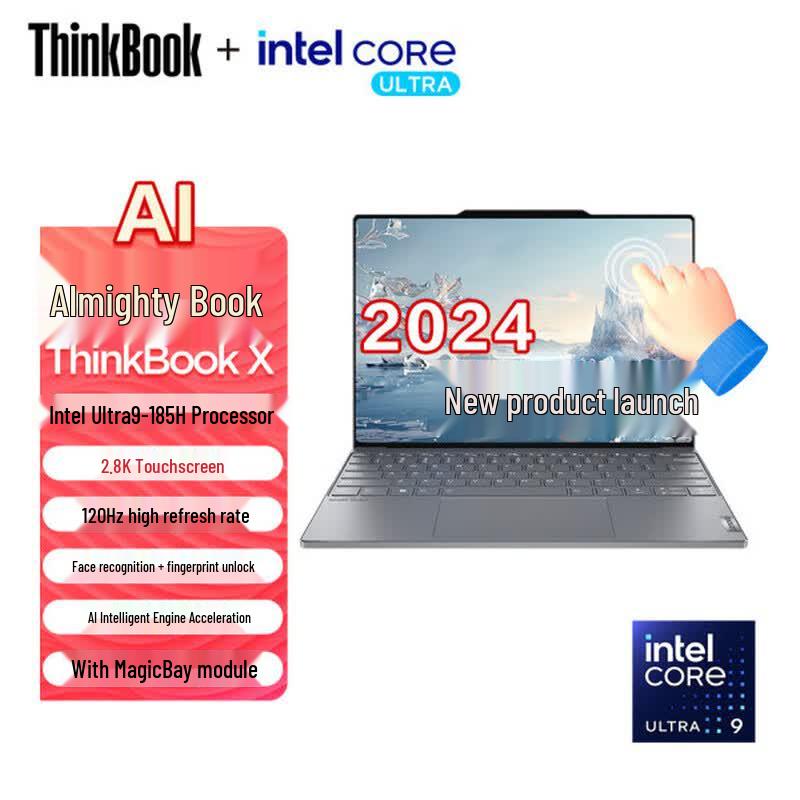 Lenovo ThinkBook X 2024 AI Flagship 13.5 Business Laptop (CN version)