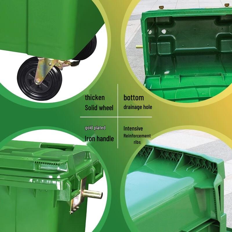 660L Outdoor Commercial Waste Bin