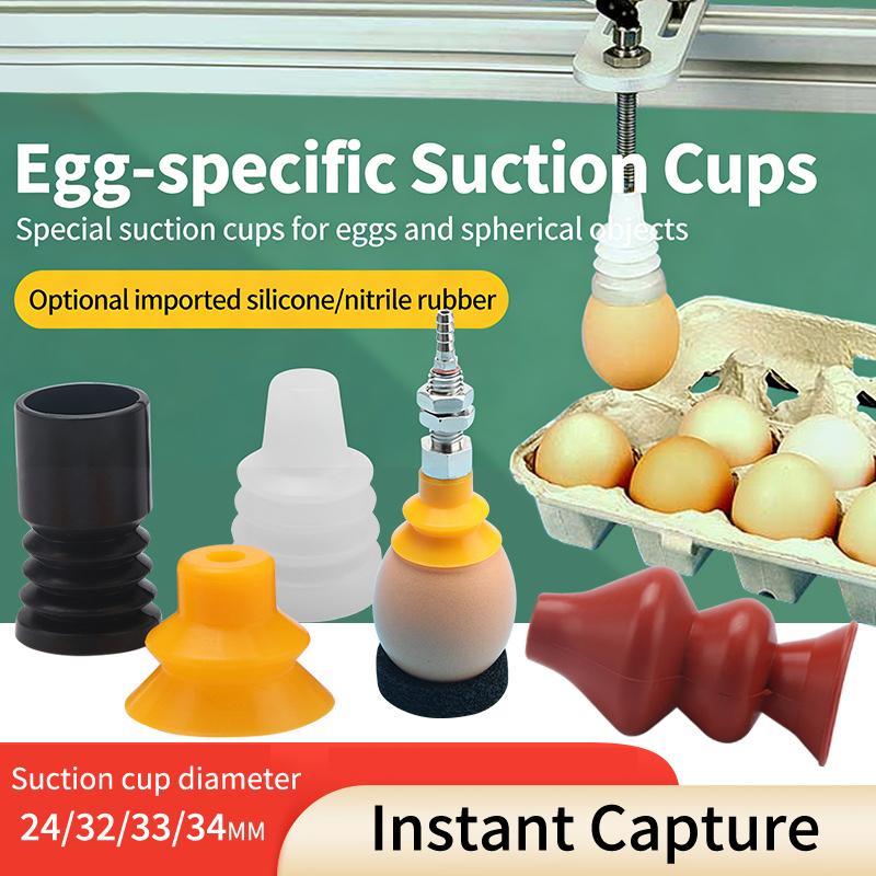 1Pc A Lot Egg Suction Vacuum Suction Cup Ball Type Special Suction Cup