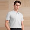 Men's Pure Cotton Antibacterial Cooling Mercerized Polo Shirt