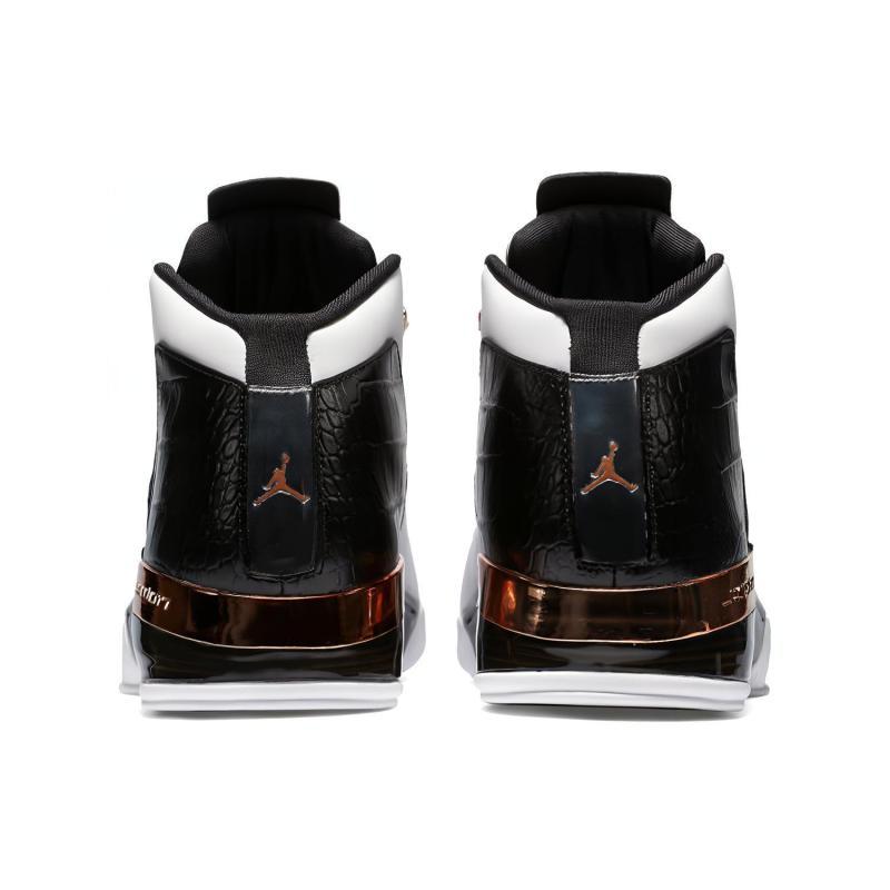 Jordan 17 Retro Kupfer 2016 Jordan 832816-122