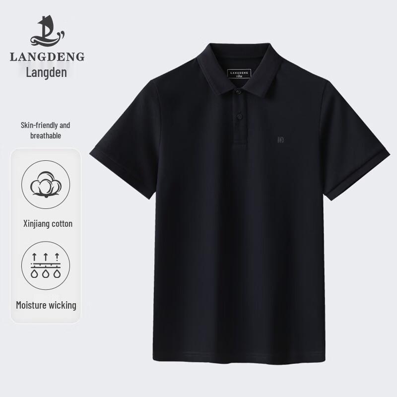 Langdeng Men s Summer Thin Business Casual Polo Shirt M