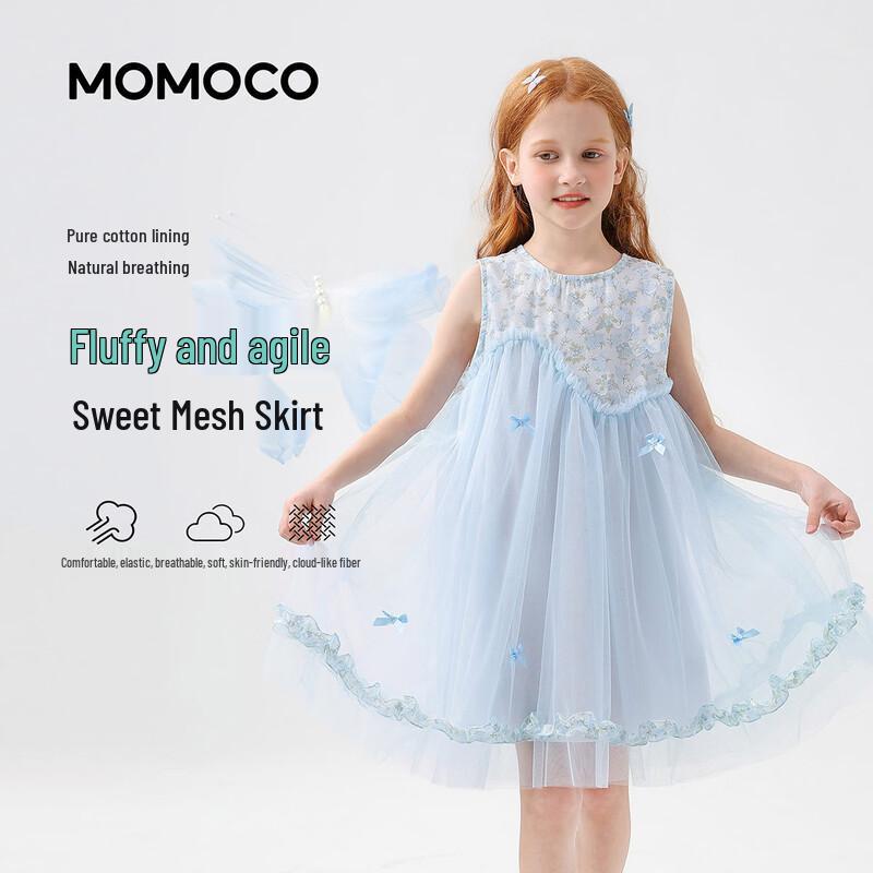 MOMOCO Girls  Summer Sleeveless Gauze Dress 105 синий