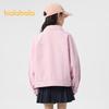 Balabala Kids' Unisex Denim Jacket