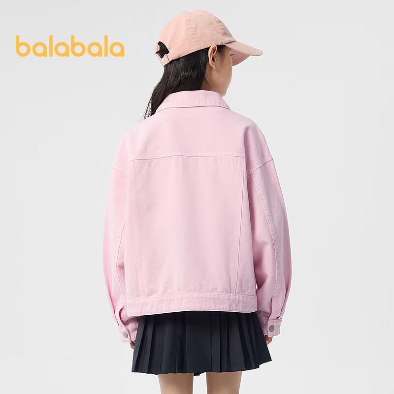 Balabala Kids' Unisex Denim Jacket