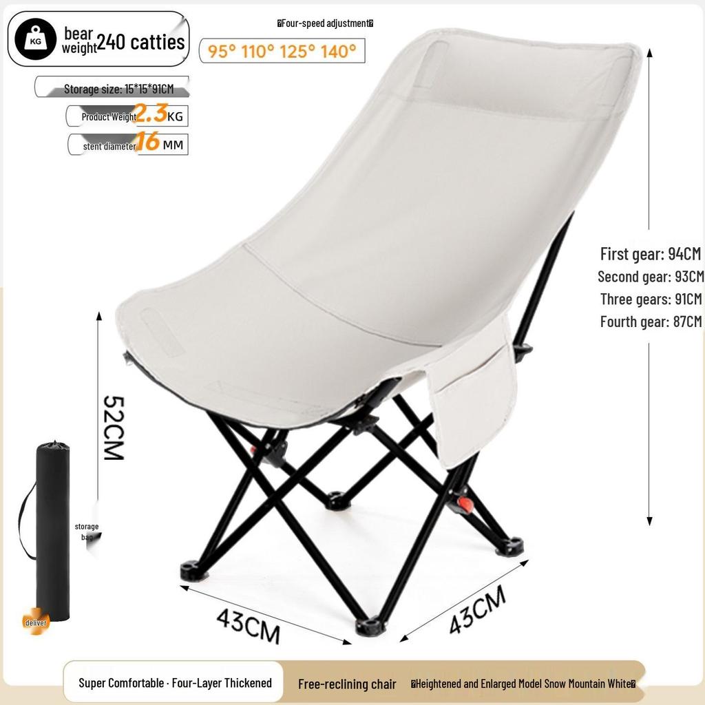 Foldable Moon Chair: Camping, Beach, Fishing, Picnic, Sketching, BBQ, Small Stool