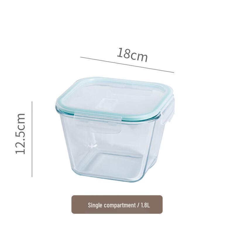 RuHan Square Borosilicate Glass Food Storage Container with Handle