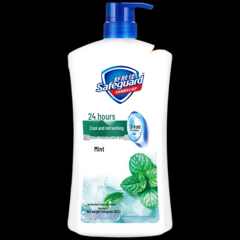 Safeguard Mint Cooling Body Wash