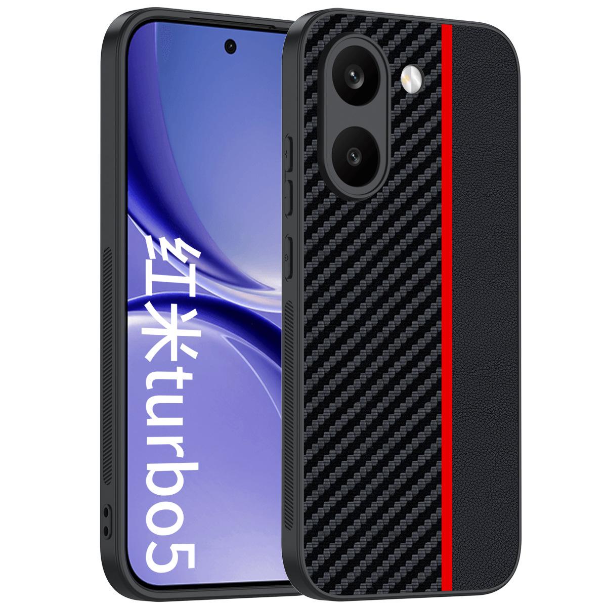 Suitable for Redmi Turbo5 mobile phone case Fiber Kevlar pattern anti-drop ultra-thin Turbo4 leather case protective case redmi turbo5 красный