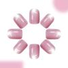 Press On Nail Glossy Glitters Fake Nail Stick On Nail Cats Eye Acrylic Fake Nail Gel Polished Glues on Nail 24Pcs