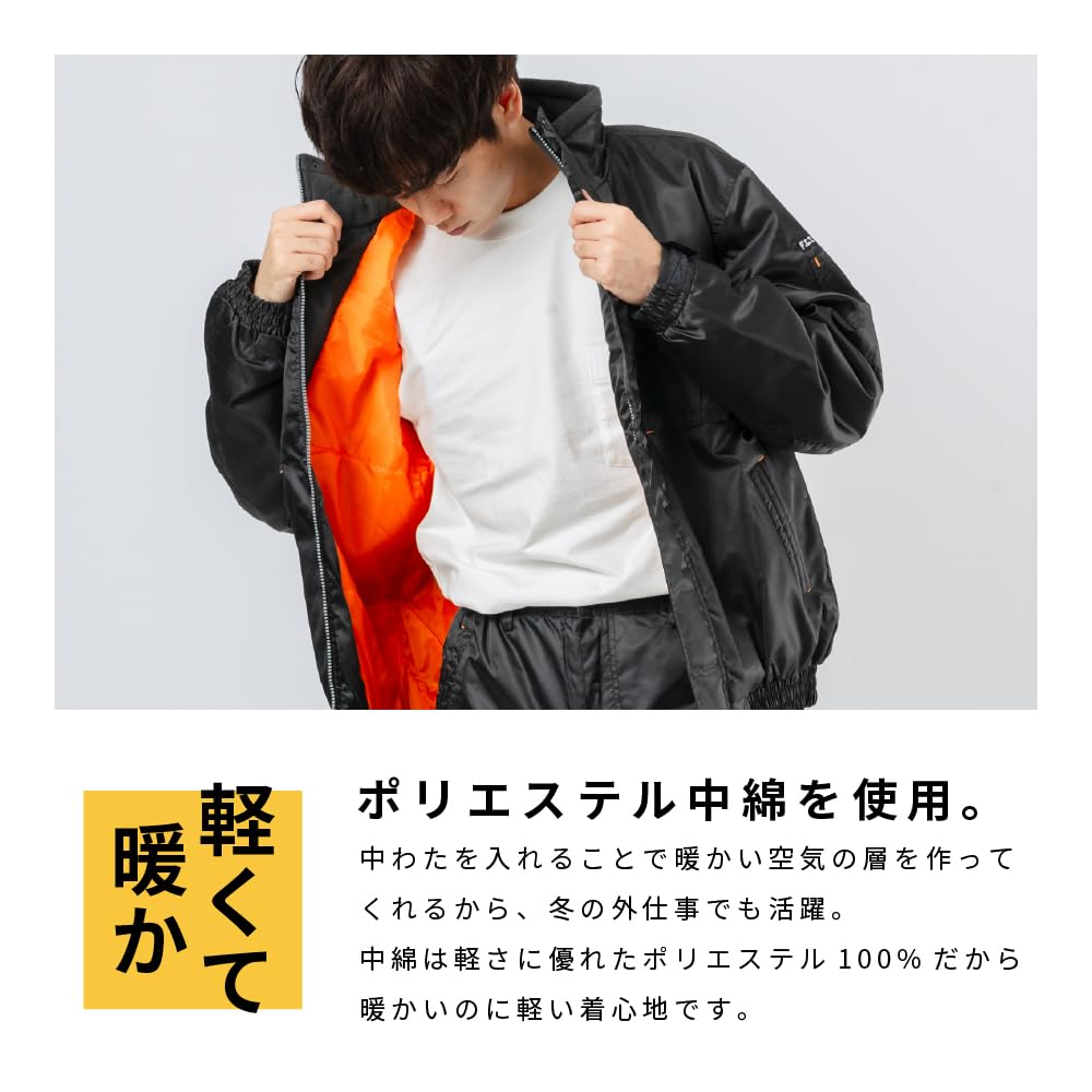 Forecast Next Soldier Dark Size Padded Work Jacket Blouson, 82838283, Gray, L,