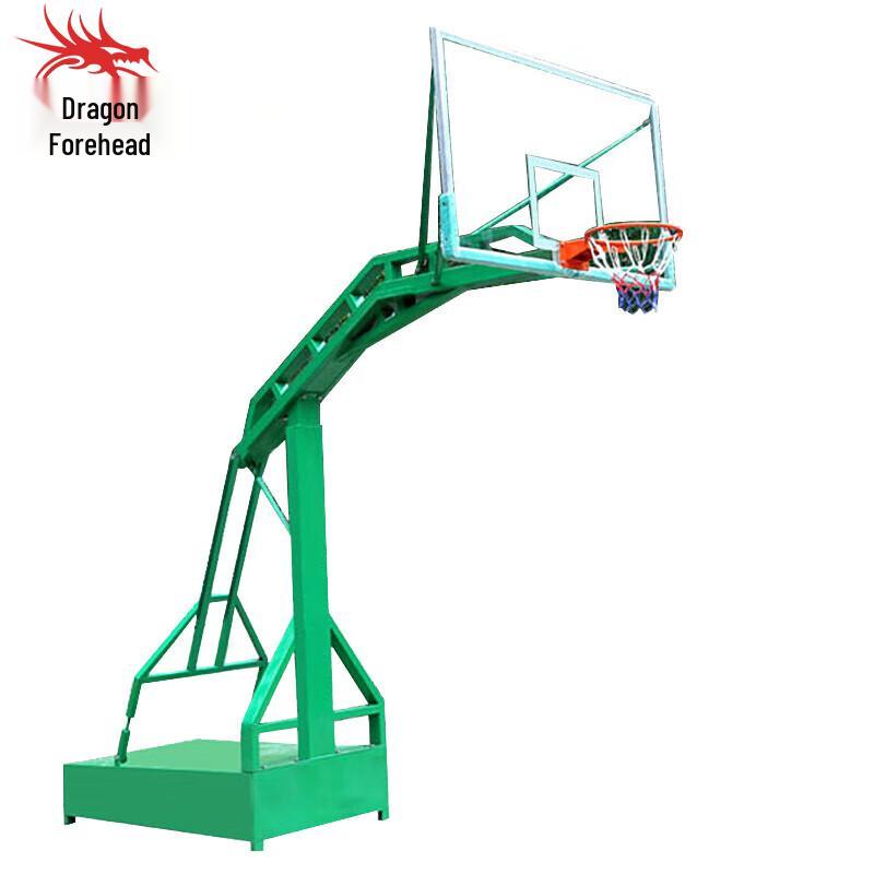 Longchan Adult Outdoor Basketball Hoop