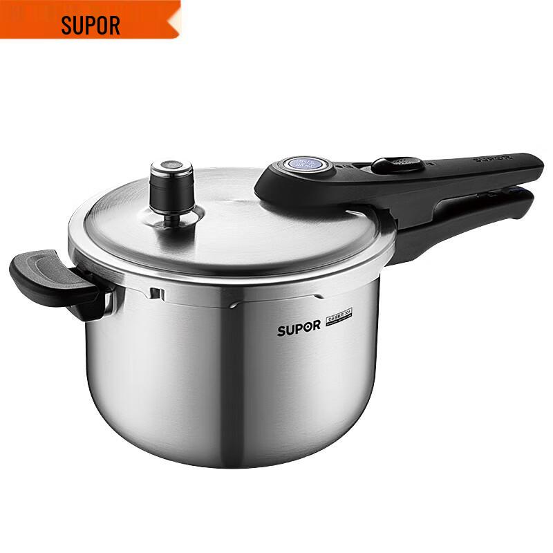 Supor Blue Eye 304 Stainless Steel Pressure Cooker 22cm