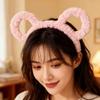 Animal Ear Hairbands Cartoon Bear Ear Headbands Party Supplies For Adults Kids Role Playing Stage Performances