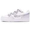Nike Court Borough Low Leder Niedrig geschnittene Skateboard-Schuhe Damen Weiß Silber BQ5448-100(Team52-S-BOX)