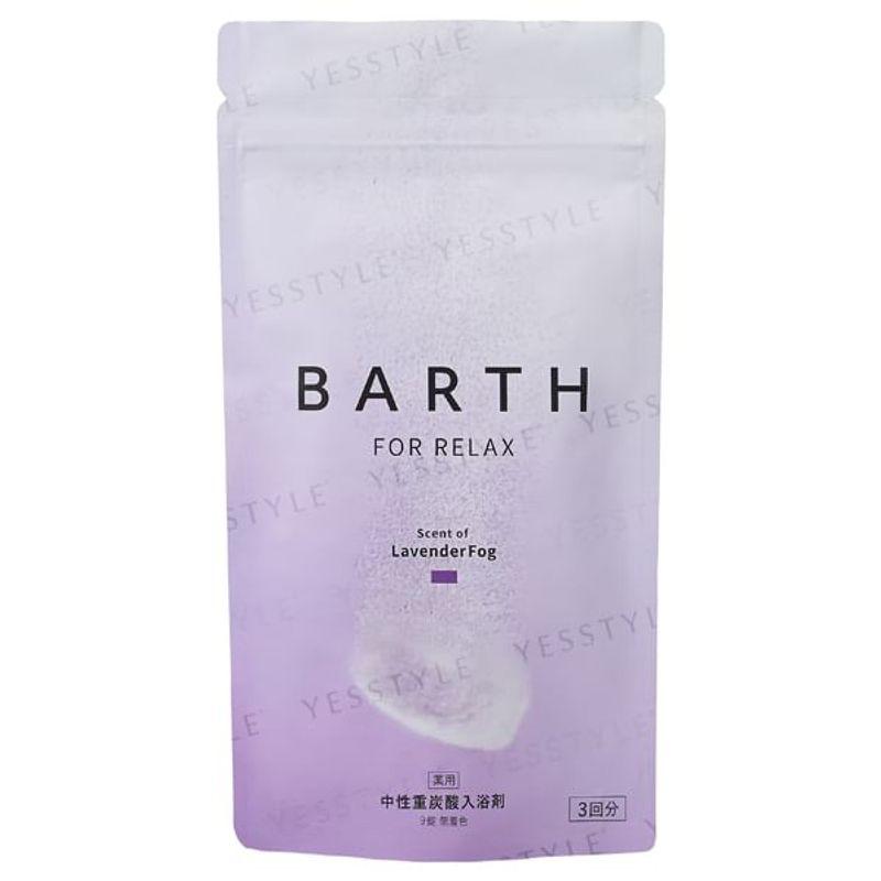 BARTH - For Relax LavenderFog Bath Tablets 9