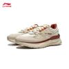Li-Ning 001 Original V2 Men's Dad Shoes