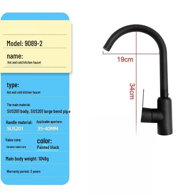 

Chuzhuangjingpin 9089-2 Stainless Steel Hot & Cold Kitchen Sink Faucet