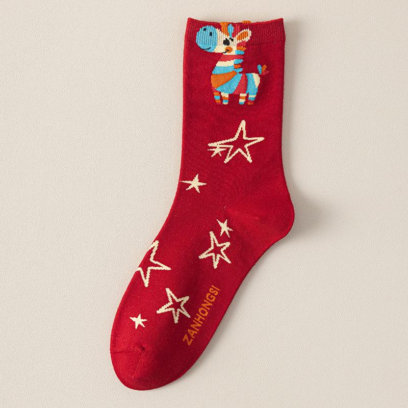 Red Socks Pure Cotton Year Of The Horse Tube Socks Cute Cartoon Season Cotton Boneless Festive Stockings