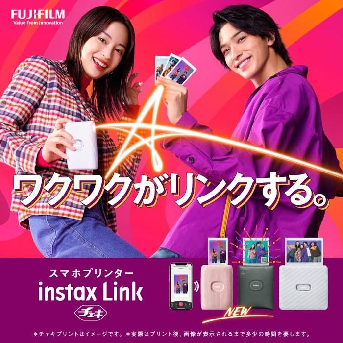 Fujifilm Instax Square Link Smartphone Printer - Midnight Green