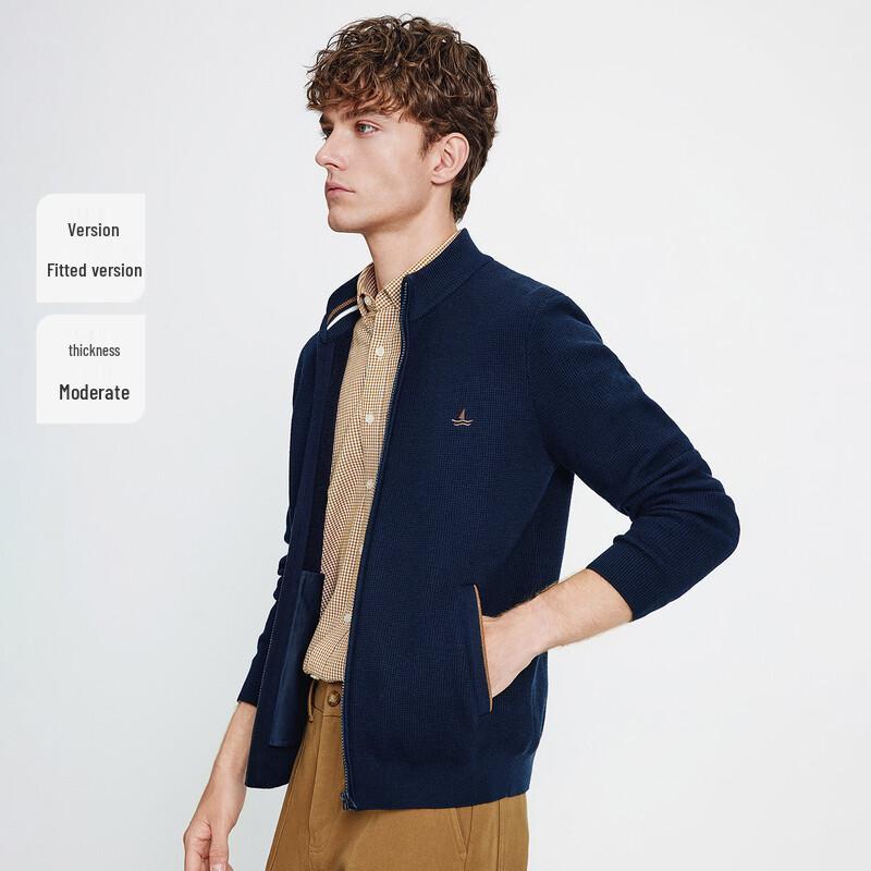 Men's Navigare Stand Collar Knitted Cardigan Jacket