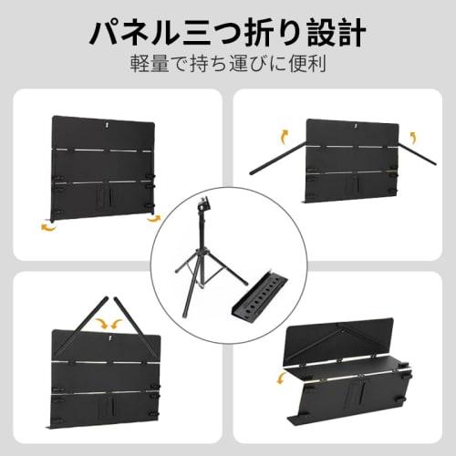 Folding Lightweight Music Stand, Music Stand, Adjustable Tripod, 79-142cm, Desktop Stand, Vertical Stand, Lightweight Steel, Music Stand, Spectral Sta