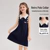 ASK JUNIOR Girls' Polo Collar Sleeveless T-Shirt Dress
