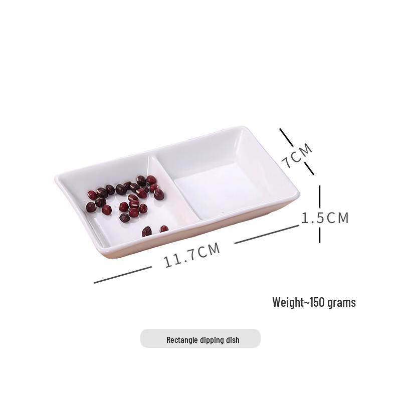 Ceramic Two-Compartment Dipping Sauce Dish