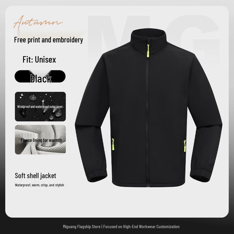 Orange Soft Shell Waterproof Work Jacket with Fleece Lining and Custom Logo for Catering Staff - Autumn/Winter XL