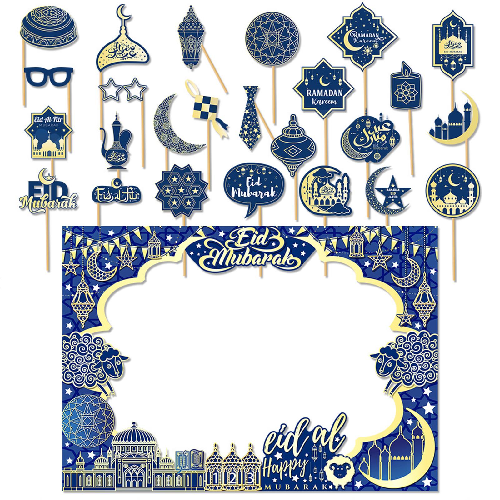 

Vibrant Ramadan Party Photo Frame Bright And Colorful Ramadan Photo Frame Properties Accessory For Parties