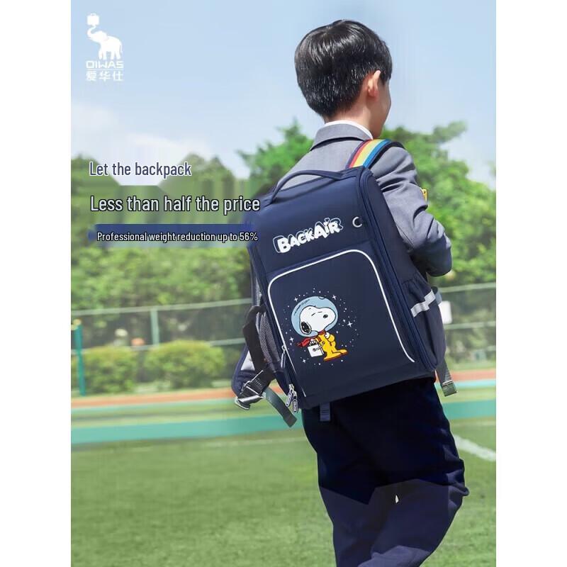 OIWAS Snoopy Load-Reducing Kids Backpack