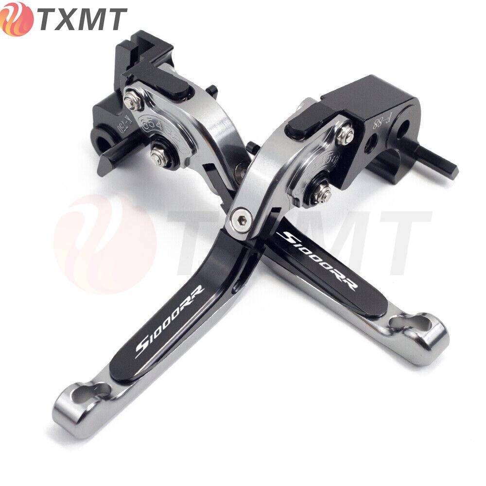

BMW S1000RR/S1000R 2015-2020 Upgraded Clutch Brake Lever Handlebar