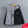 Boys' Stylish Double-Sided Winter Jacket 2026 - Thick, Handsome, Medium To Large Sizes