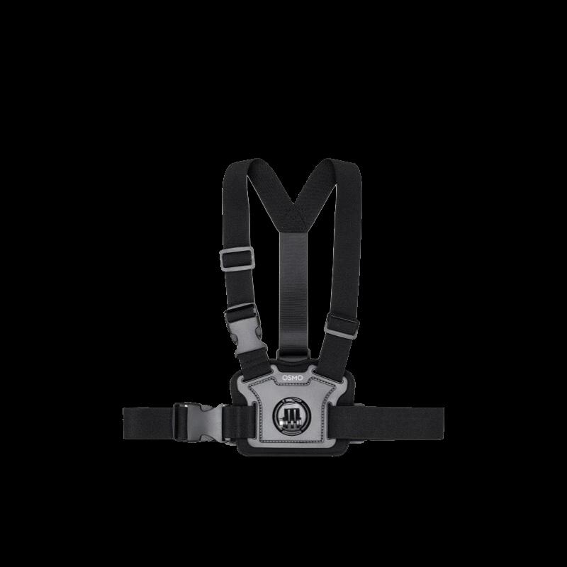 DJI Osmo Action Sports Camera Cycling Chest Strap (CN version)