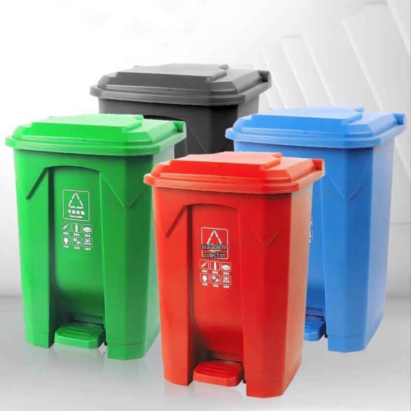 Outdoor Foot Pedal Trash Can with Lid