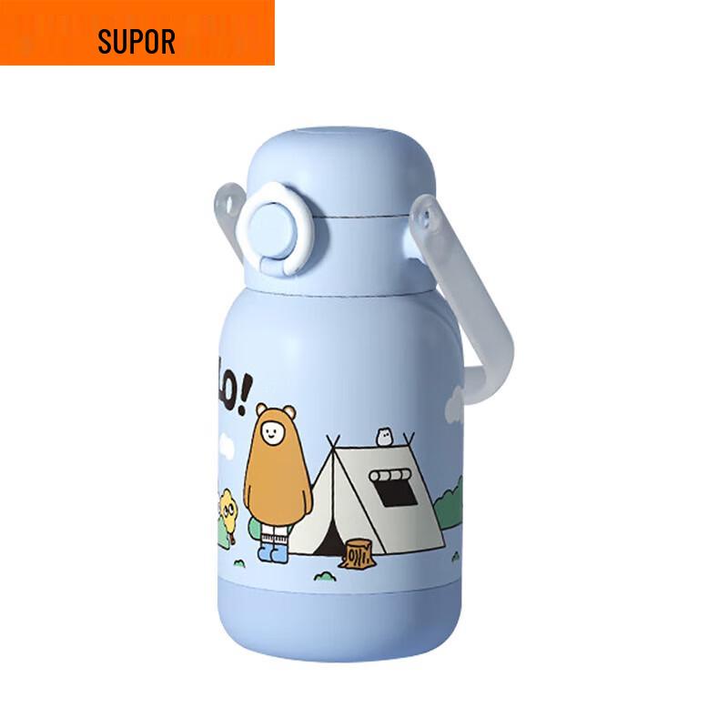 

SUPOR 550ml Kids Insulated Straw Bottle