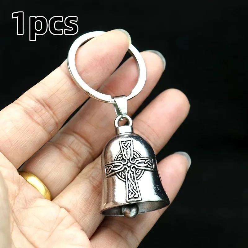 Motorcycle Bicycle Protection Bell Keychain, Exquisite Protective Charm for Bike Motorcycle Pet
