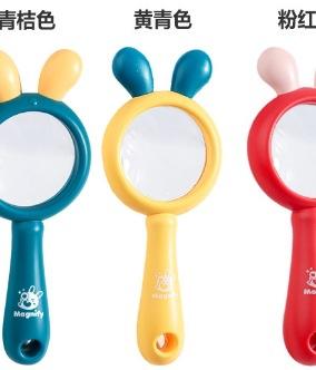 

Smart Cat High Magnifying Glass Handheld High Definition Children And Primary School Students Reading Optical Toys Small Gifts