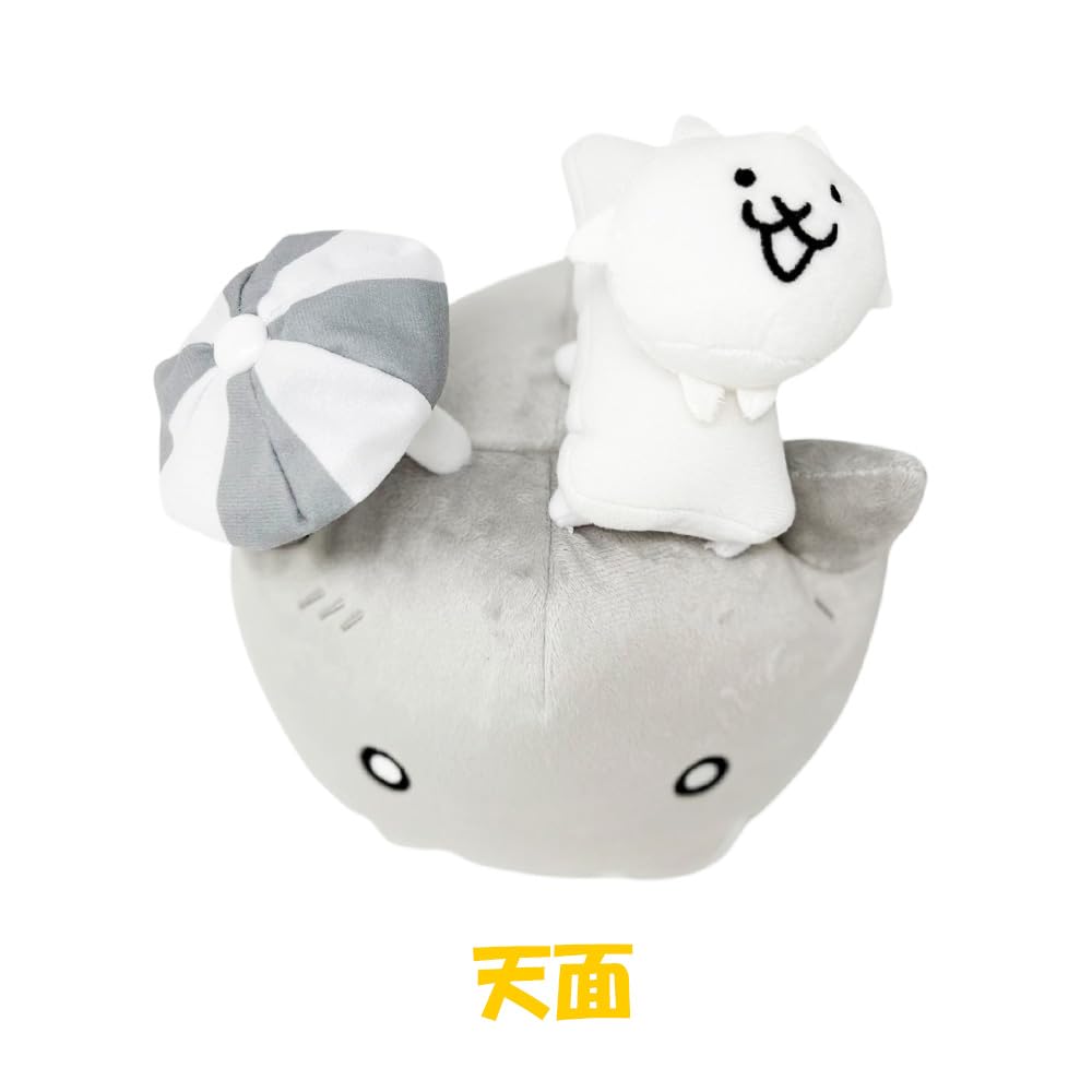 The Battle Cats BIG Plush Toy - Cat Island Official Character Goods - Approx. 21cm