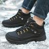 Autumn and Winter Large Size Outdoor Velvet Thickened Warm Snow Boots Cotton Shoes Wild Camping Travel Men's Shoes