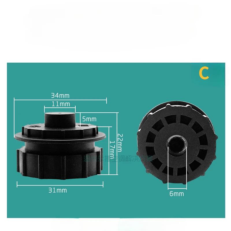 1PC Universal for Gree/Panasonic/Chigo/Midea Air Conditioner Fan Wheel Bushing Roller Rubber Ring Bearing Housing