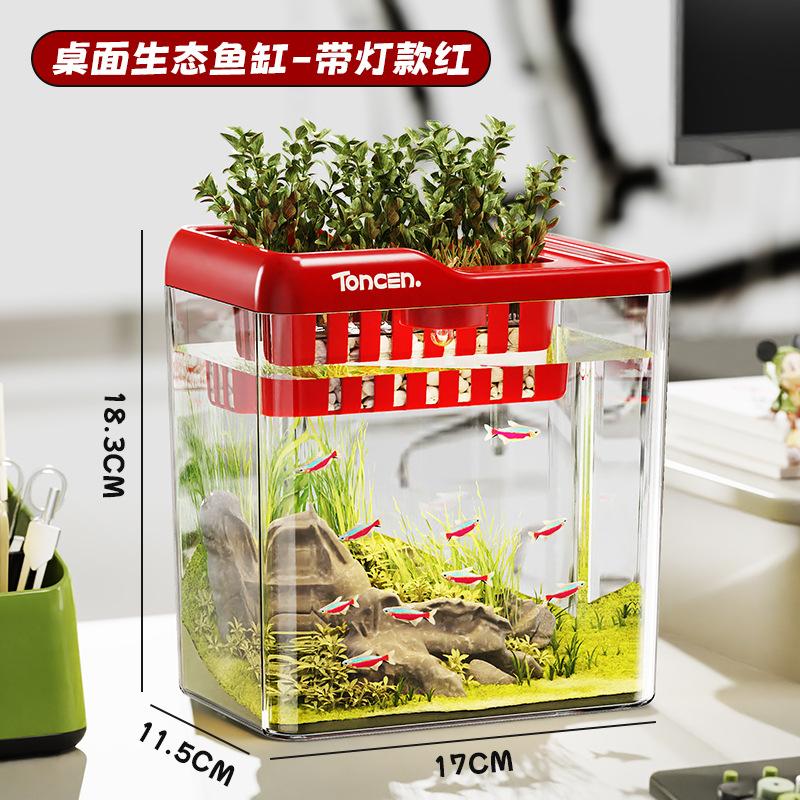New Small Fish Tank Imitation Glass Clear Ecological Aquarium for Living Room Office Desktop Goldfish Turtle Home